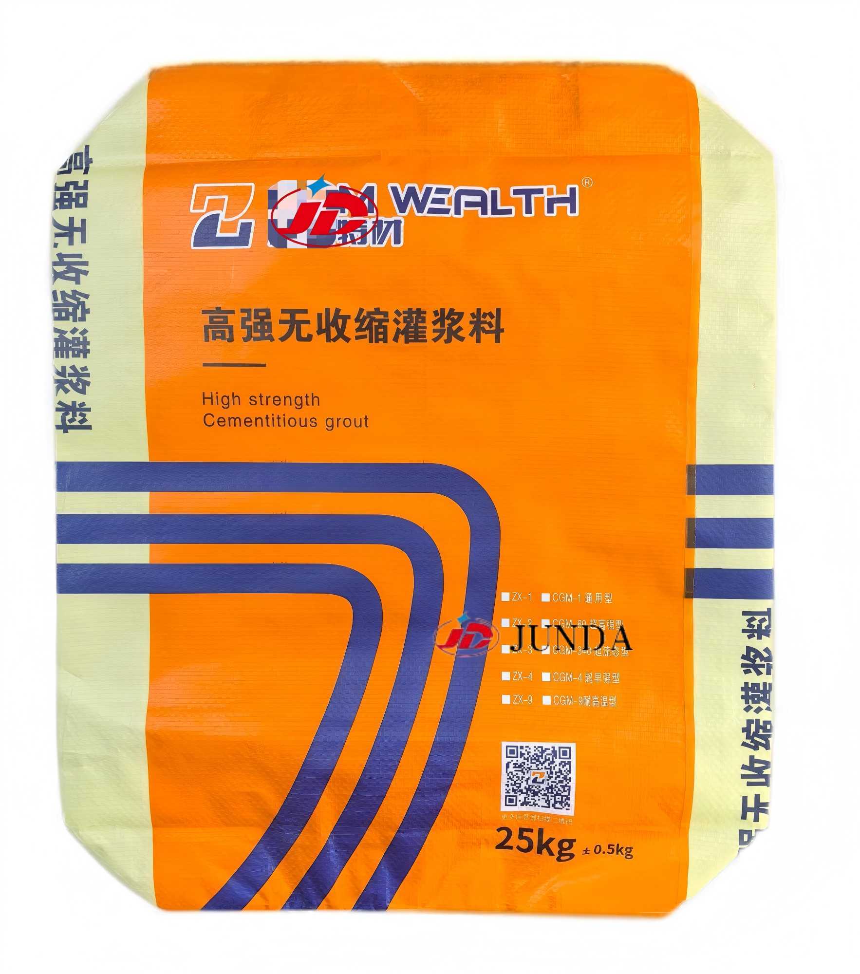 BOPP Valve bag--Inner Valve Bag