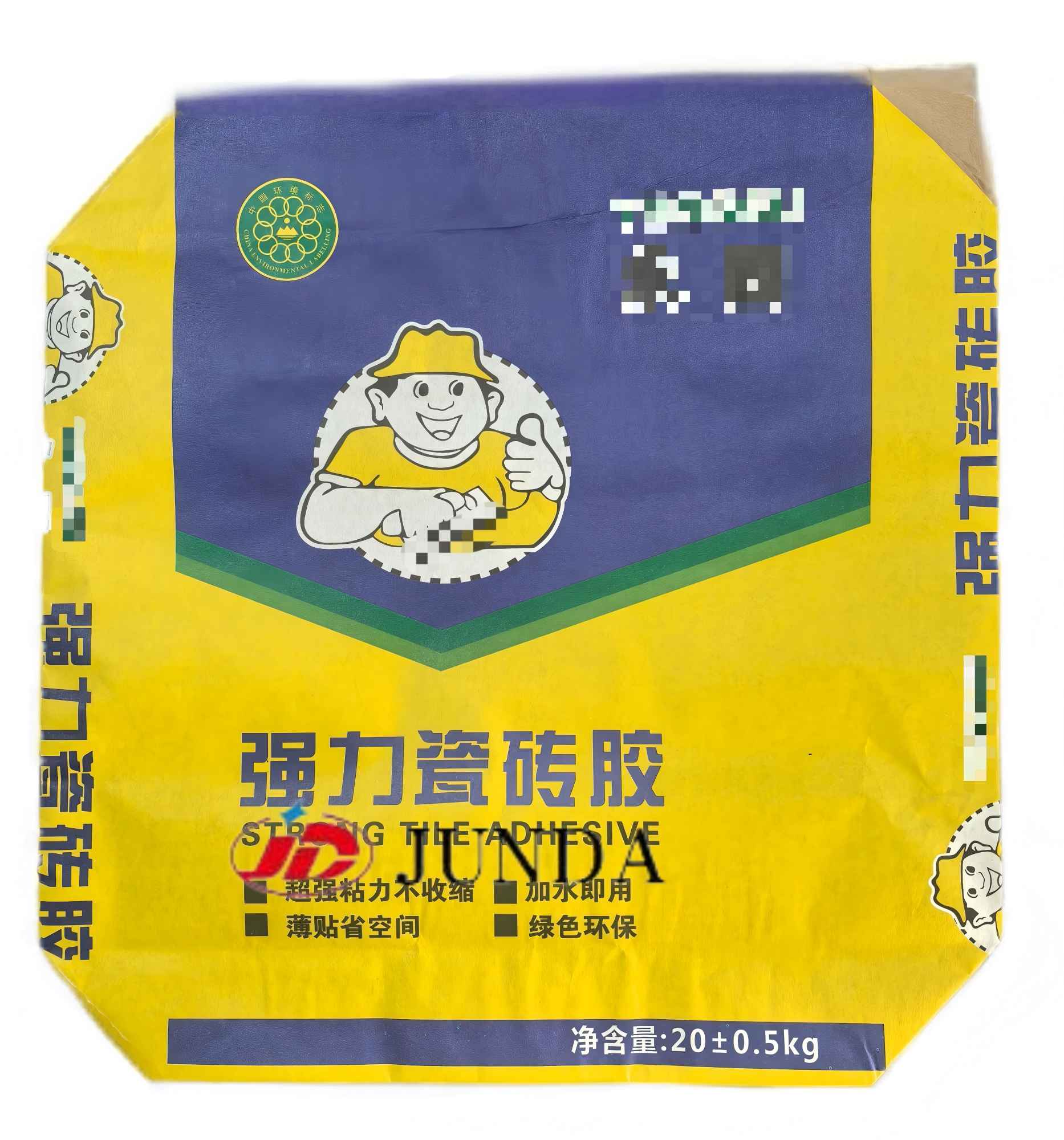 ALL Paper valve bag-Outer Valve Bag