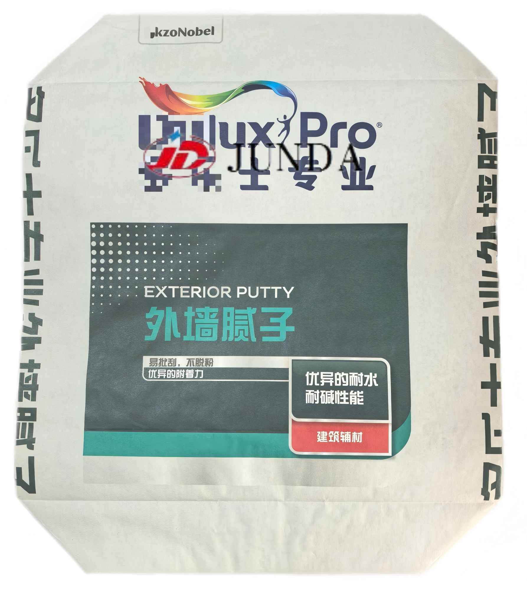 ALL Paper valve bag-Inner Valve Bag