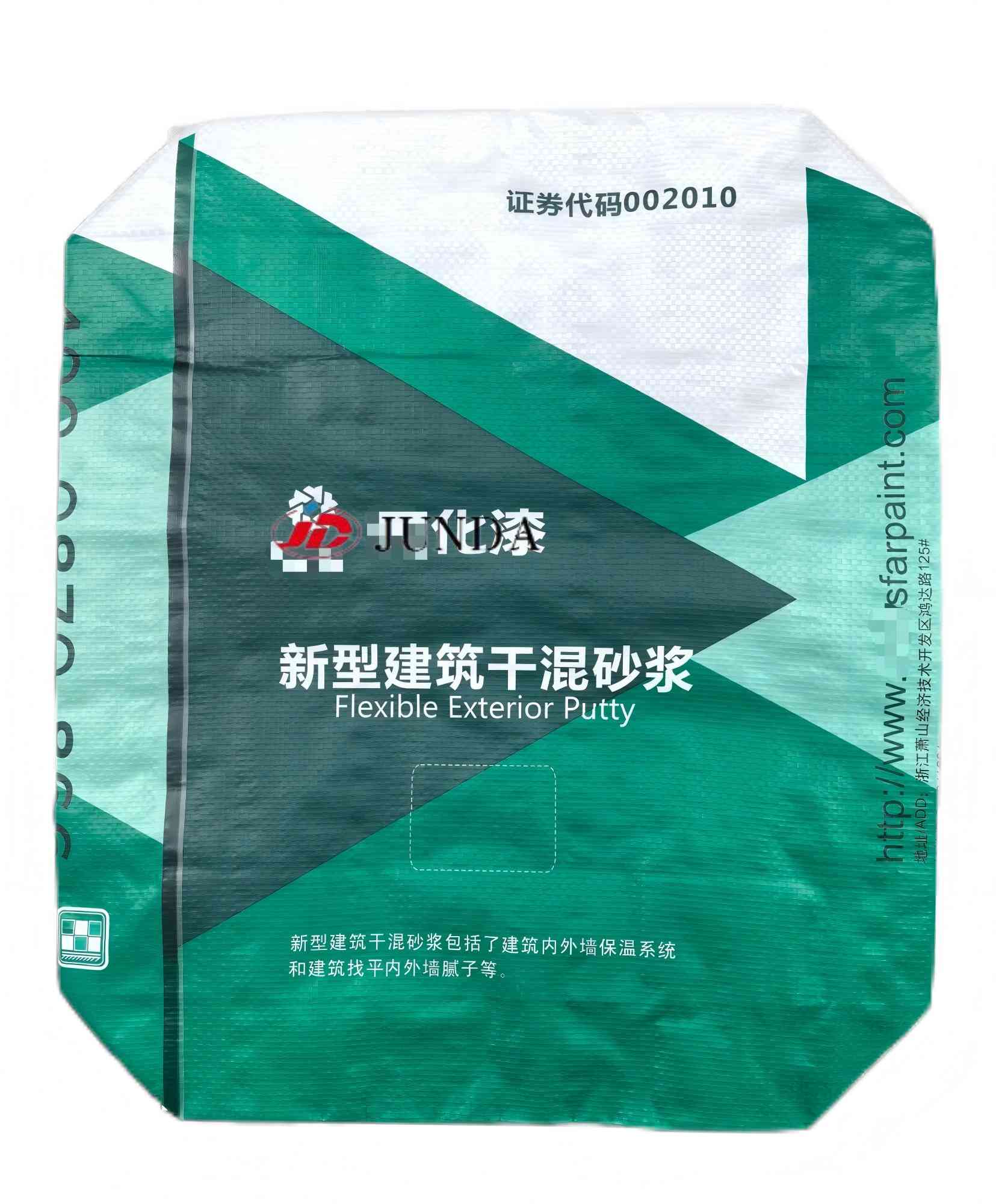 PP阀口袋-内阀口袋