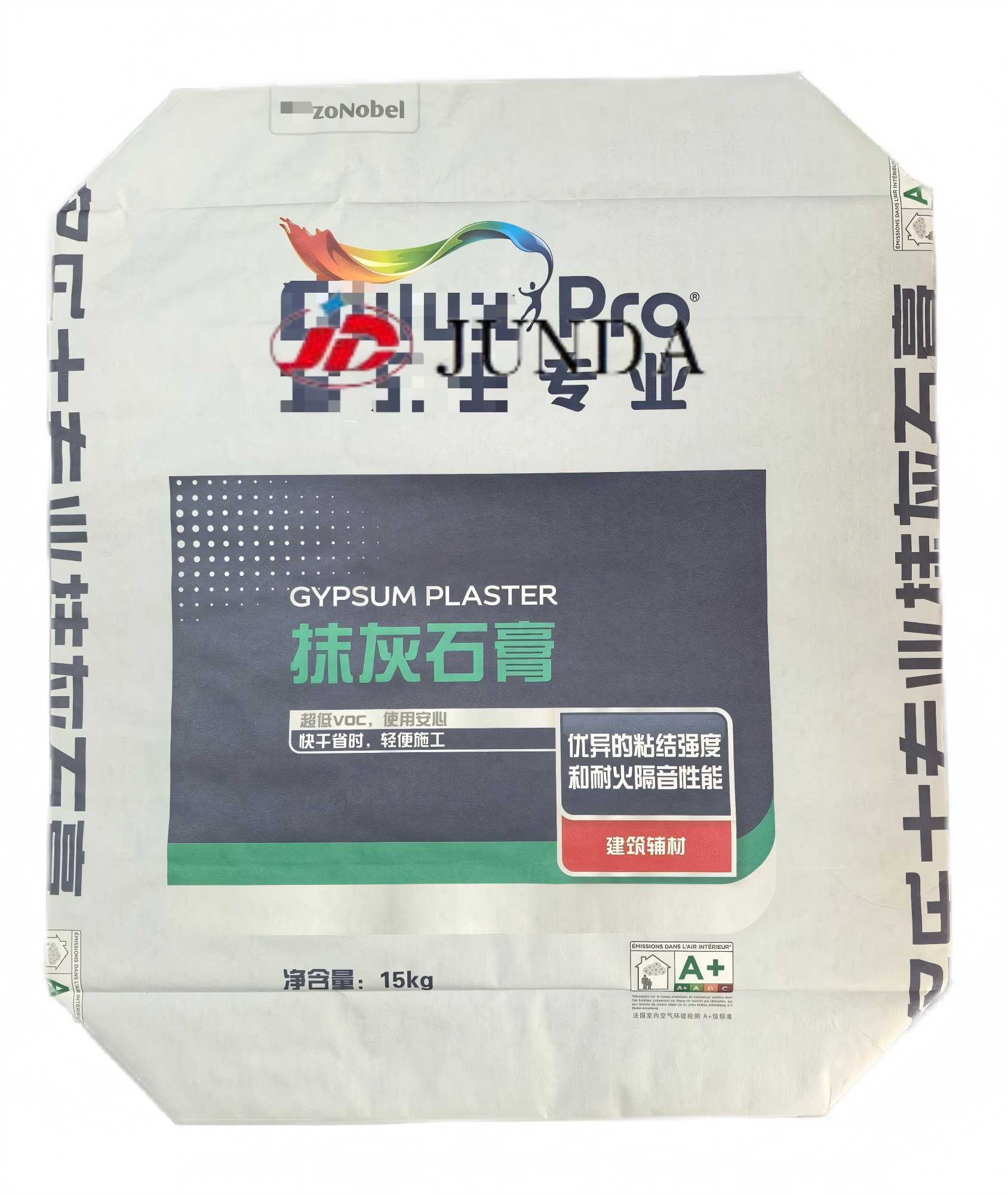 ALL Paper valve bag-Inner Valve Bag
