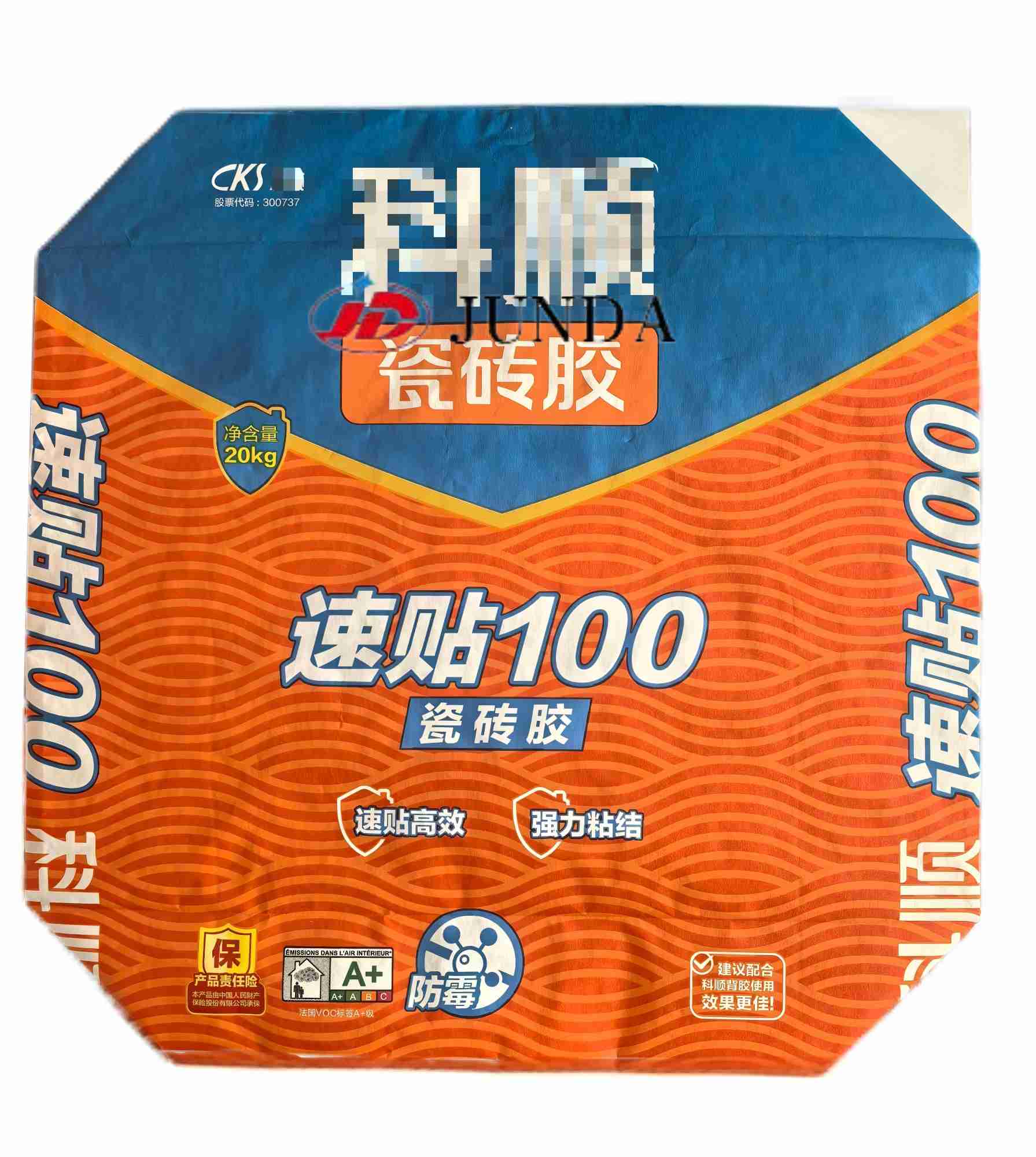 ALL Paper valve bag-Outer Valve Bag