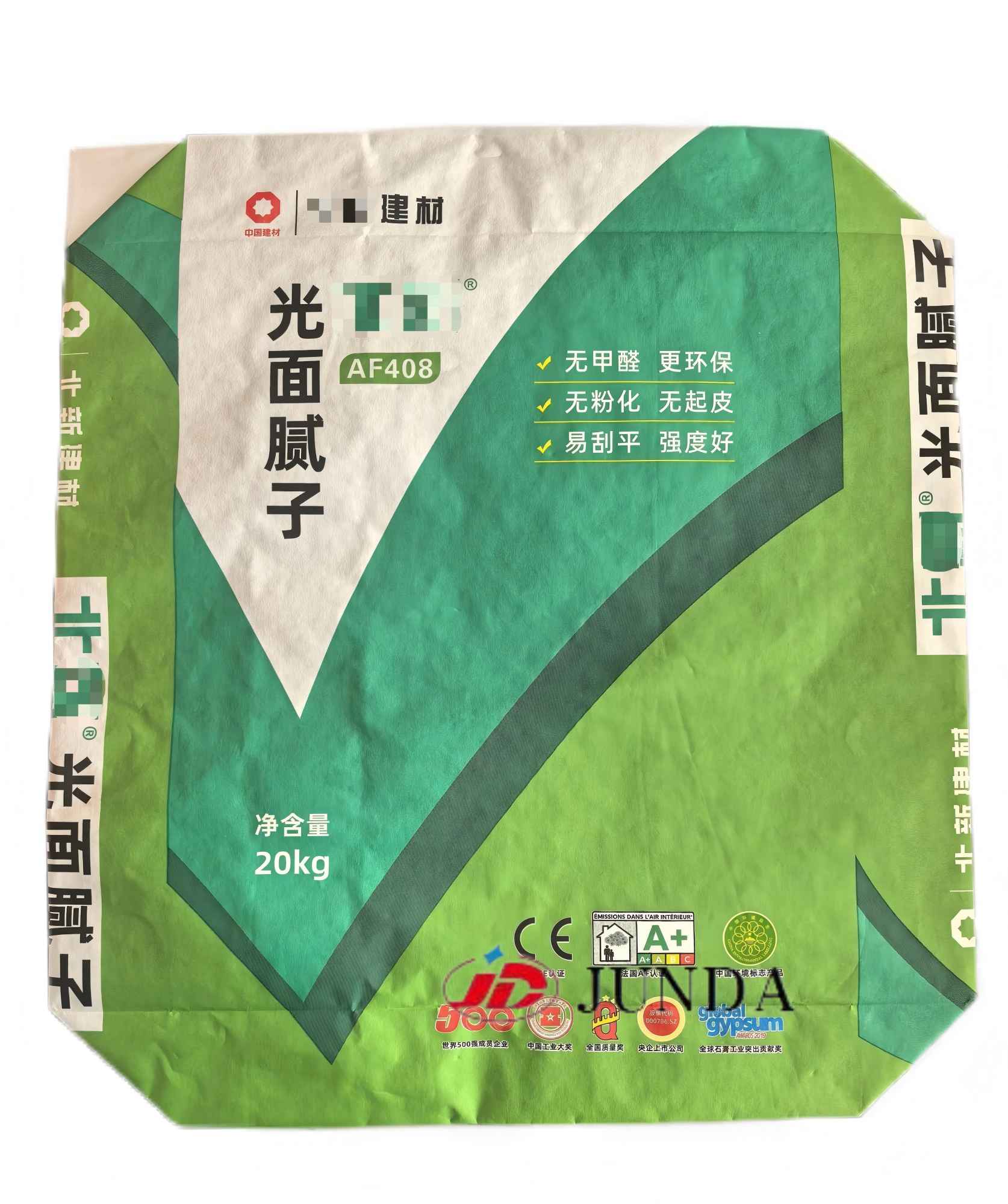 全纸阀口袋--外阀口袋