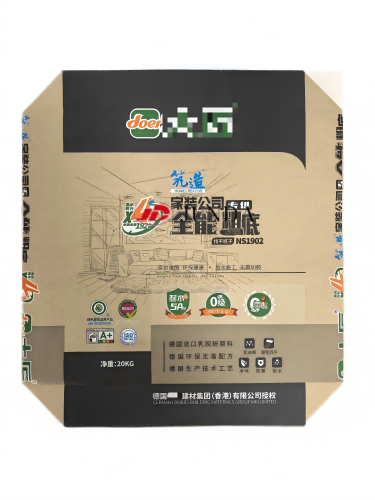 全纸阀口袋--外阀口袋