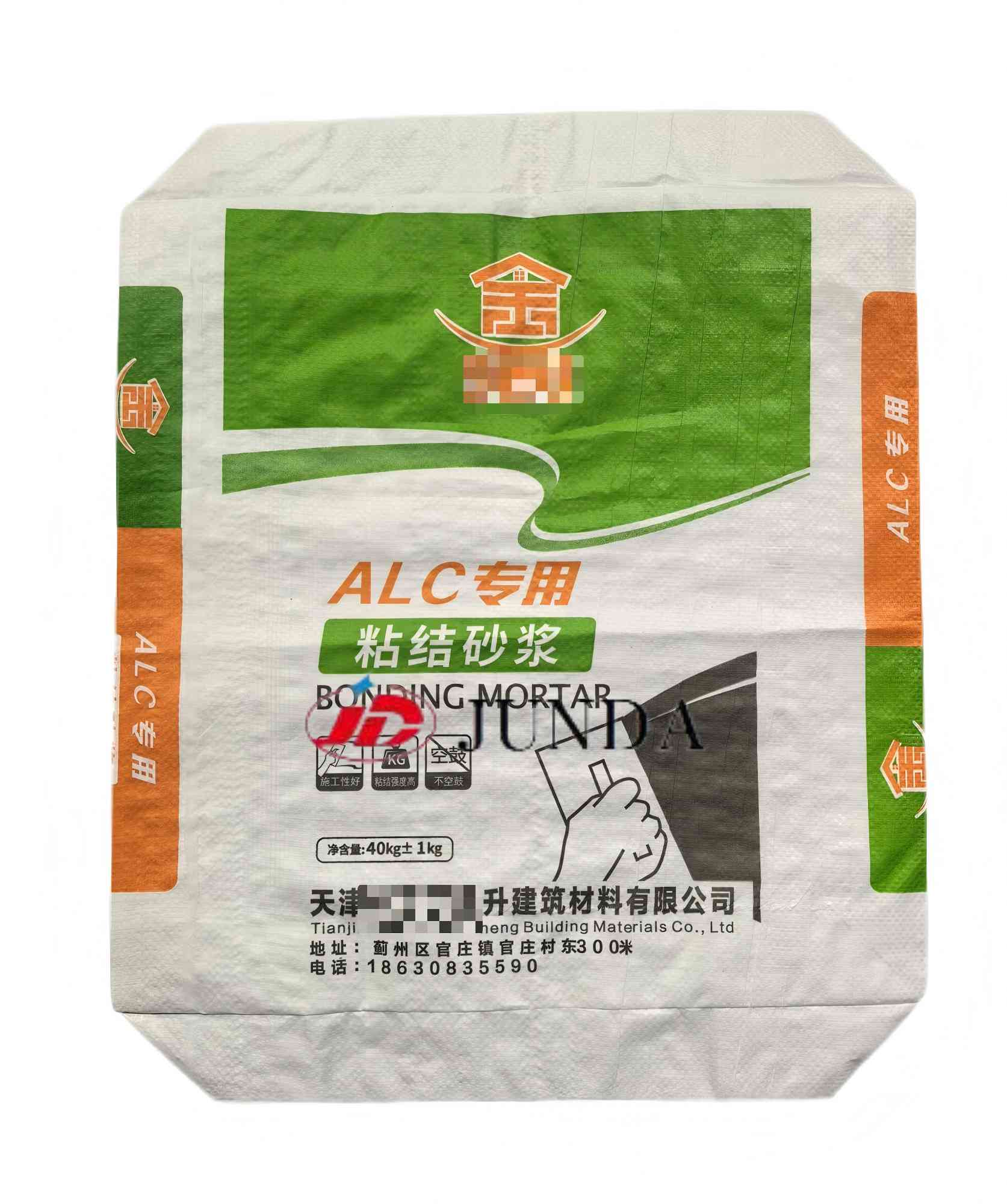 PP Valve bag---Inner Valve Bag