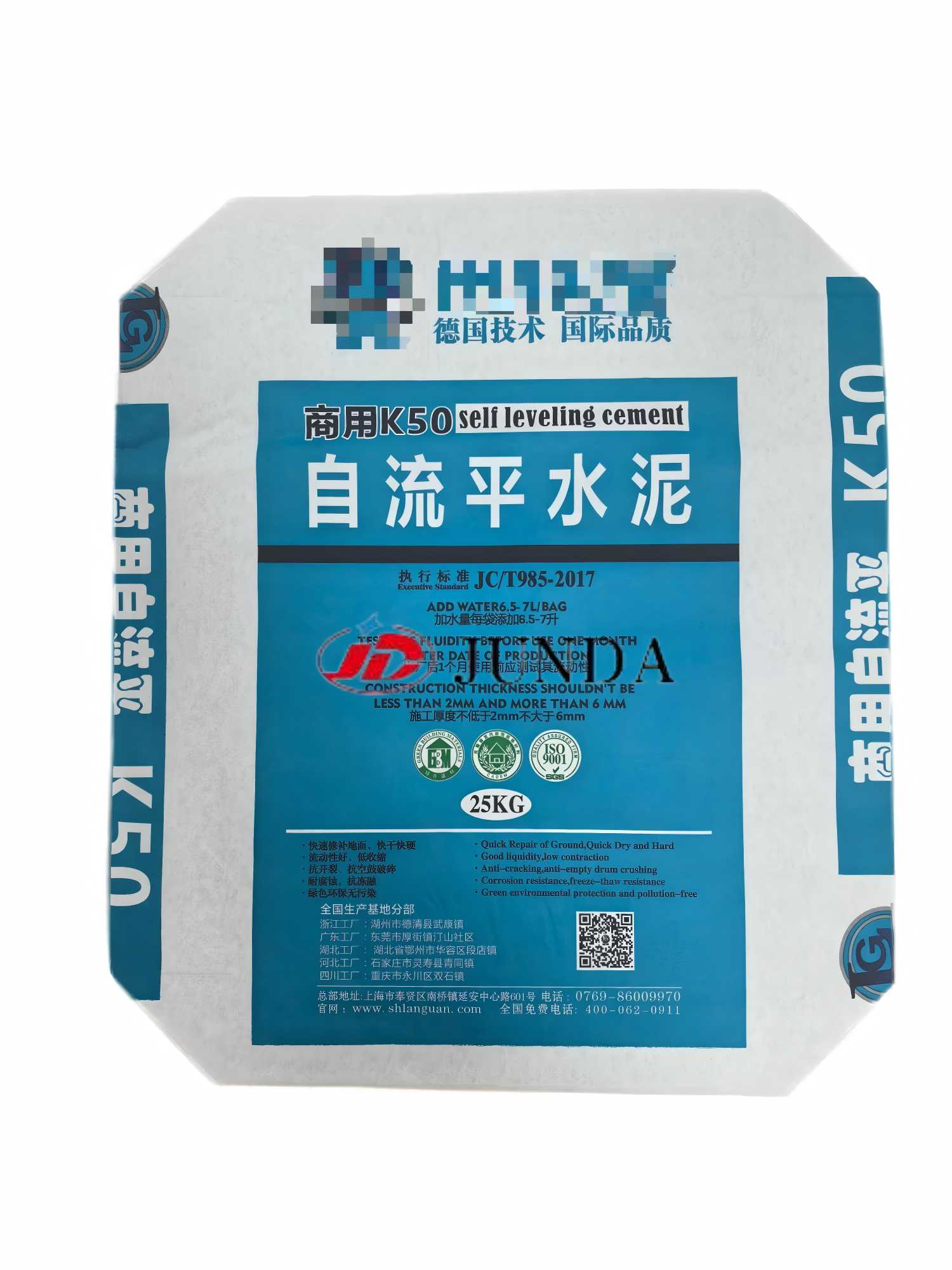 ALL Paper valve bag-Inner Valve Bag