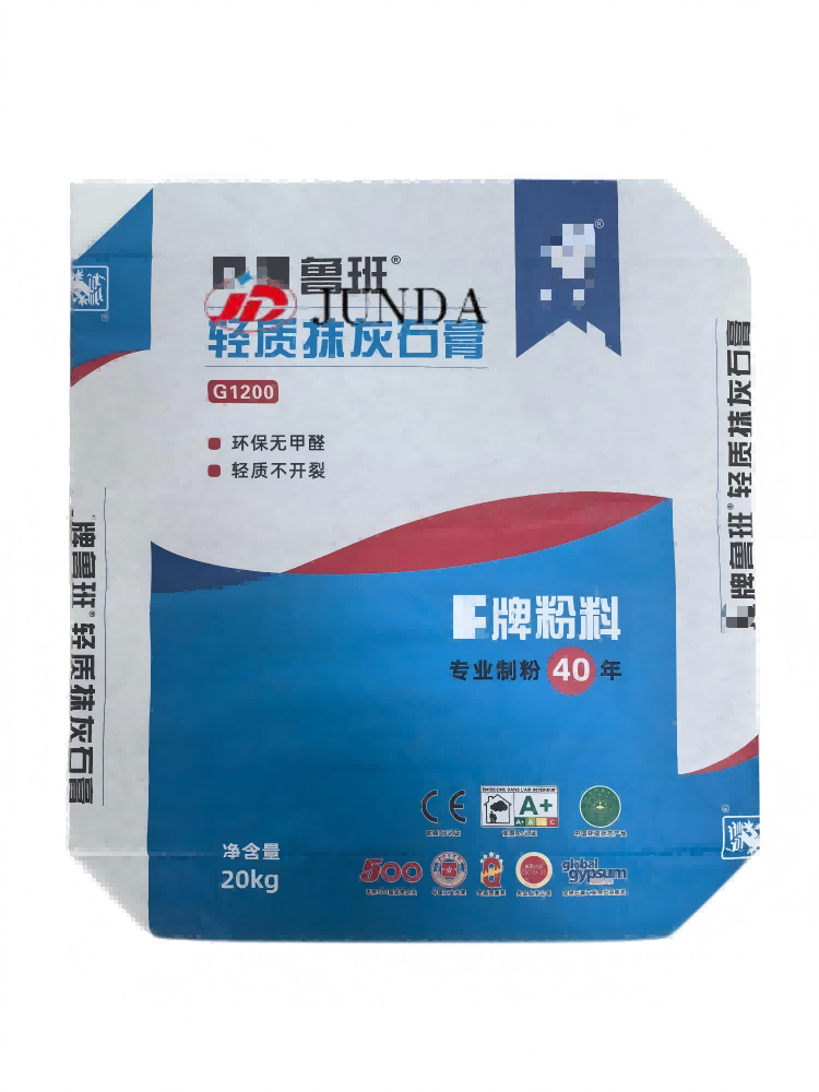 ALL Paper valve bag-Outer Valve Bag