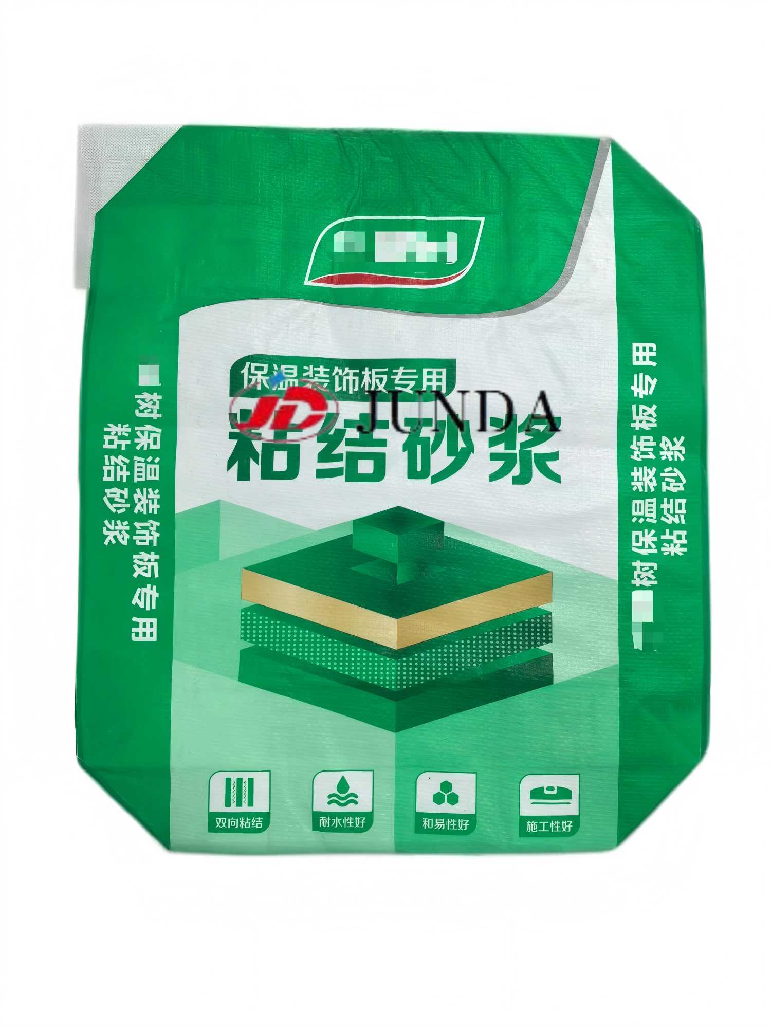 BOPP Valve bag--Outer Valve Bag