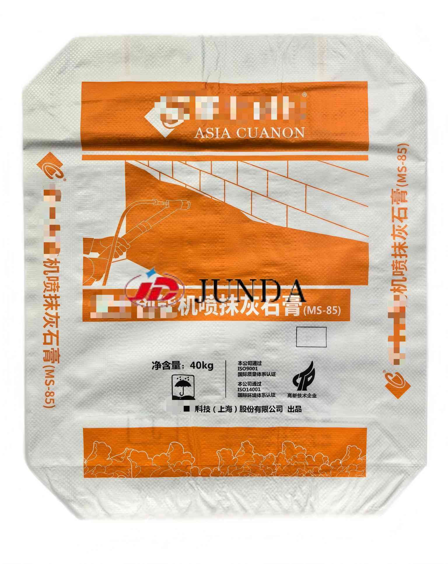 PP Valve bag---Inner Valve Bag