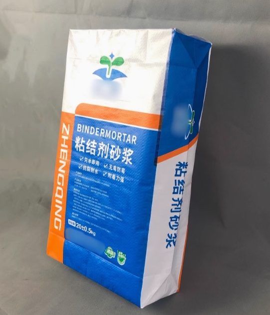 PP Valve bag -Inner Valve Bag