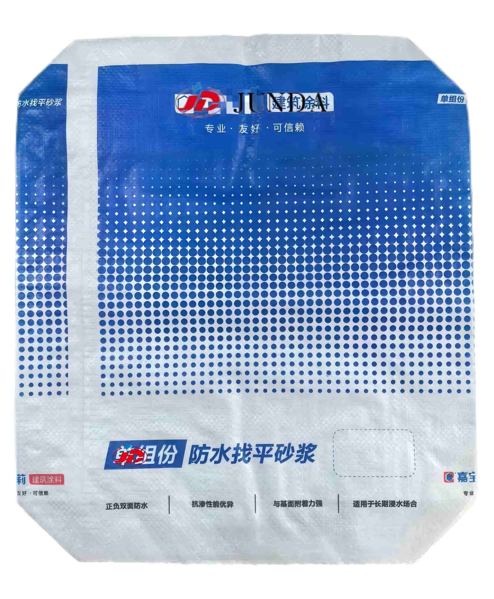 PP阀口袋-内阀口袋