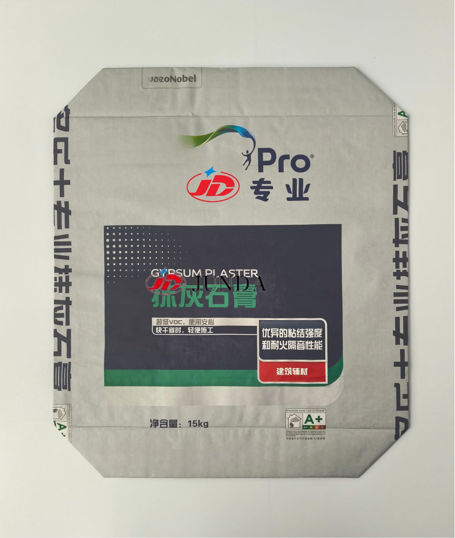 ALL Paper valve bag-Inner Valve Bag