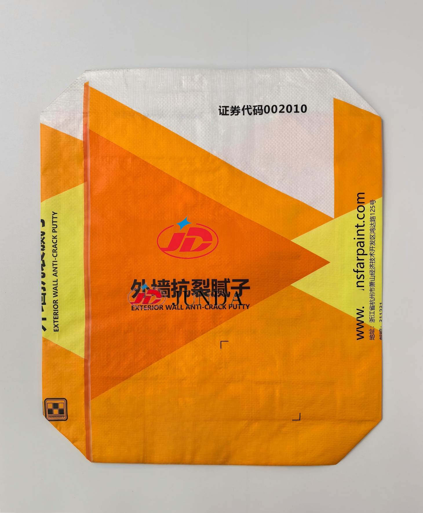 PP阀口袋-内阀口袋