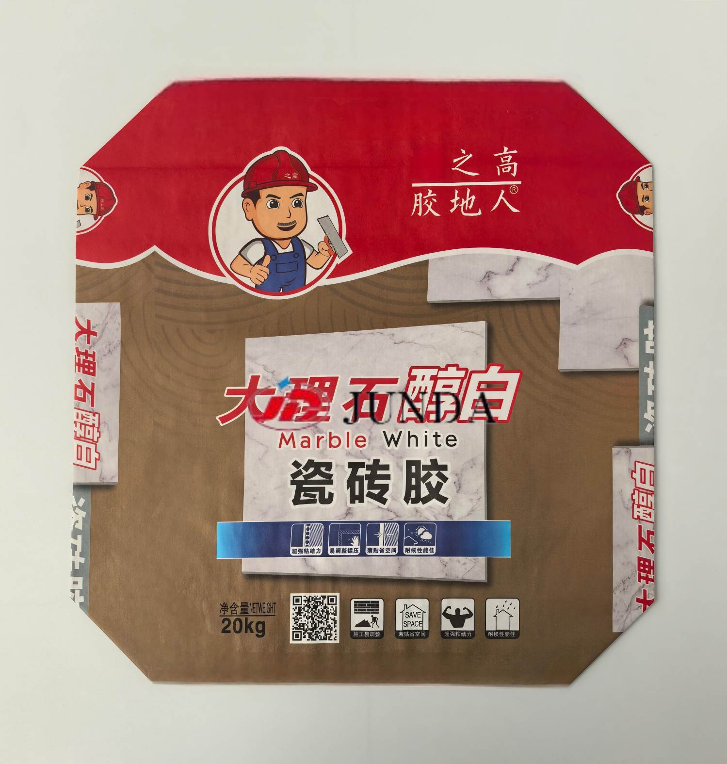 全纸阀口袋-内阀口袋