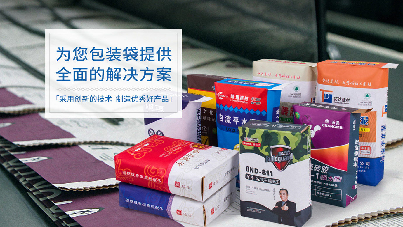 骏达 图片名称